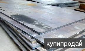 Фото Высоколегированная сталь