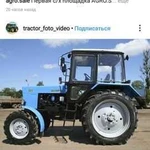 Ремонт тракторов марки мтз т150 1221 дт75