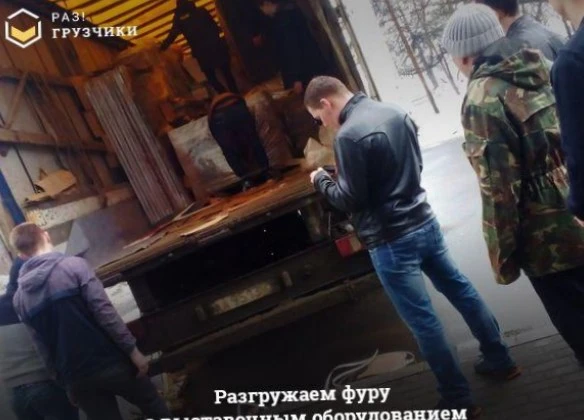 Фото Переезд недорого