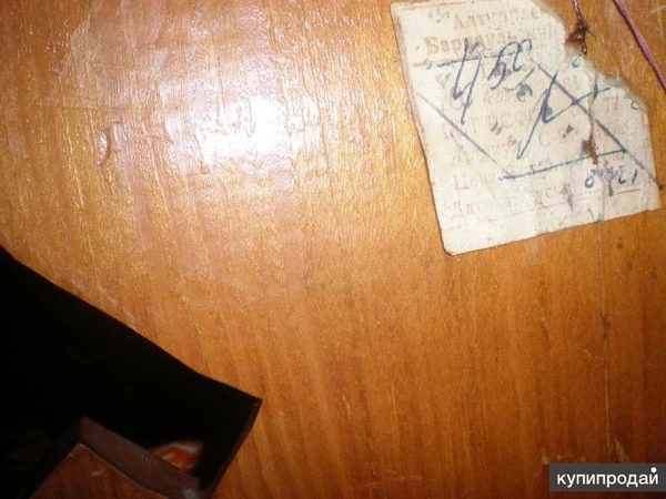 Фото Сувенир настенный