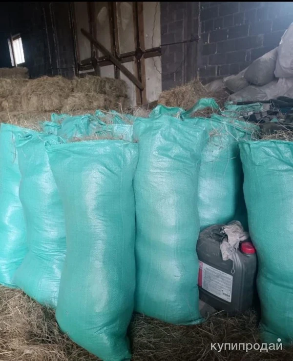 Фото Продам сено в мешках