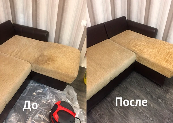 Фото Профессиональная химчистка мебели