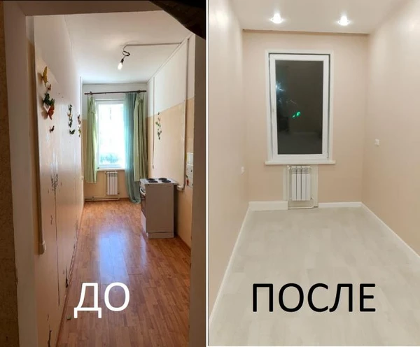 Фото Ремонт под ключ