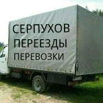 Грузоперевозки 8.903.776.56.35