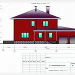 Фото №5 Проект для строительства дома