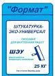 Фото Штукатурка Гравитон универсал ( 30 кг )