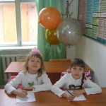 Репетитор   по  русскому языку  (5-9 классы) 
