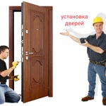 Фото №3 Профессиональная установка дверей