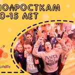 Фото №4 Анимационная мастерская детских праздников «Смайлики»