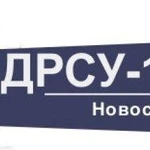 асфальтирование дорог в Новосибирск