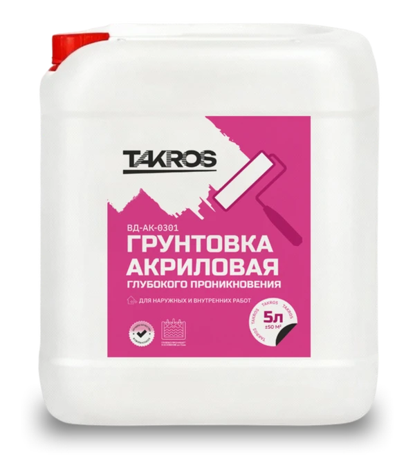 Фото Грунтовка глубокого проникновения