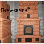 Фото №2 Услуги печника.