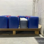 Фото №2 Изоцианат Wannate PM – 200 (Wanhua)