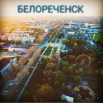 Фото №3 Аэросъемка Недвижимости