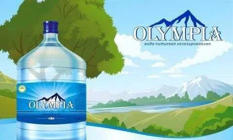 Фото Доставка бутилированной воды