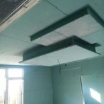 Гипскартон