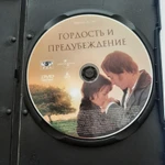 фото DVD фильм "Гордость и предубеждение"