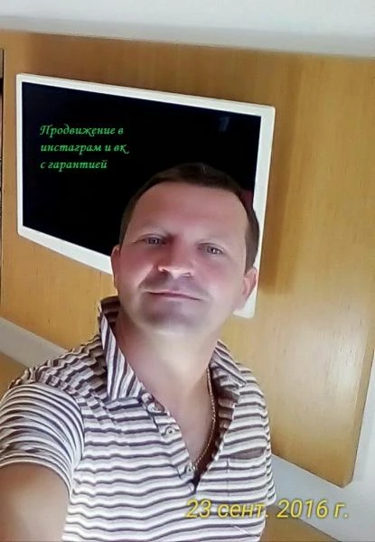 Фото Продвижение в инстаграм и вк с гарантией 