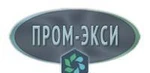 фото «Пром-Экси» - Универсальный щелочной концентрат.