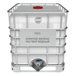 Хлорное железо