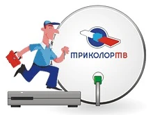 Фото Настройка антенн на любой спутник