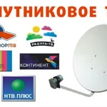 Фото №2 Установка спутникового телевидения