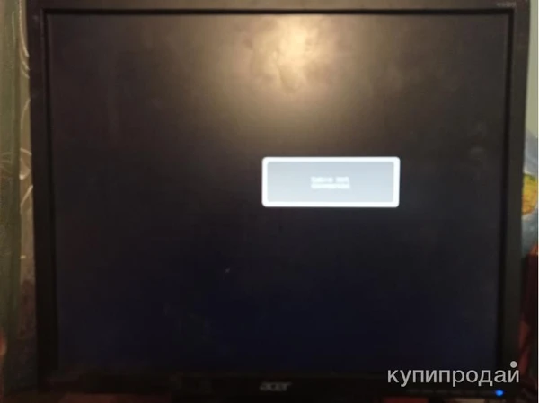 Фото Монитор Acer 19 дюймов