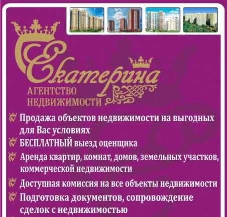 Фото Помогу оформить наследство