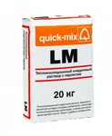 фото QuickMix LM теплоизоляционный раствор