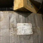 фото Канат 15мм стальной арматурный ГОСТ13840-68