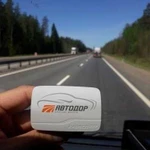 Транспондер T-pass