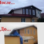 Фото №5 Кровельные работы под ключ