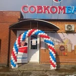 Фото №2 Гелиевые шары аниматоры