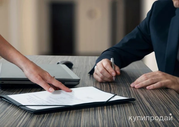 Фото Поможем дорого продать вашу квартиру или дом