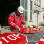 Производство дорожных знаков