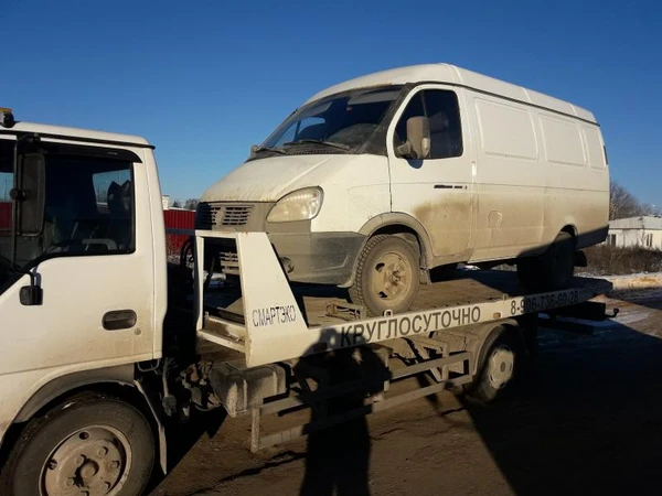Фото Услуги Эвакуатора в Наро фоминске