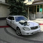 автомобиль на свадьбу