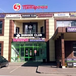 Фото №5 Квалифицированная помощь в покупке недвижимости