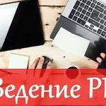 Фото №2 приведу клиентов из интернет