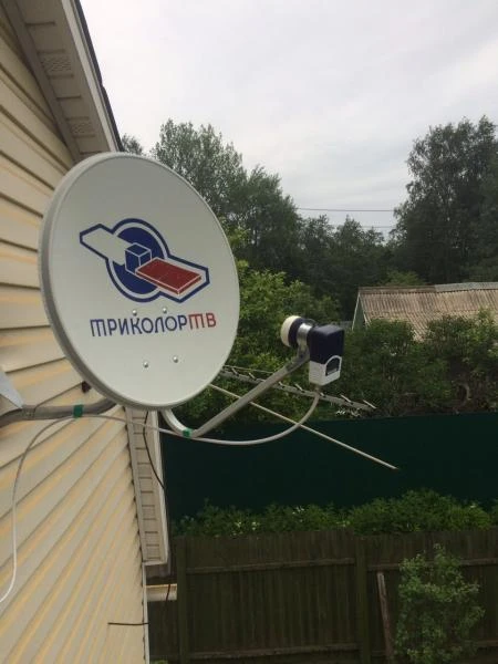 Фото Спутниковое телевидение Триколор ТВ
