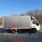 Фото №2 Авто  Услуги грузчиков переезды . доставка . вывоз мусора