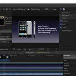 Научу монтажу в Final Cut Pro X