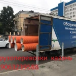 Грузоперевозки 6 метров, услуга грузчиков переезды