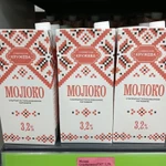 фото МОЛОКО 1Л