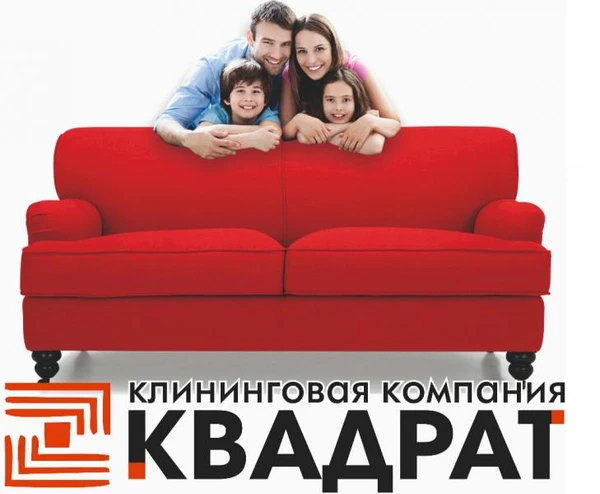 Фото Мойка окон, фасадов 