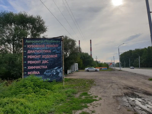 Фото Кузовной ремонт в Уфе!Качественно!Профессионально!