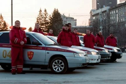 Фото Аварийные комиссары
