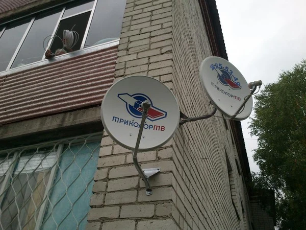 Фото  Имеются спутниковые комплекты МТС по цене 2990 руб.