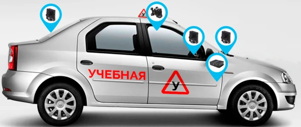 Фото Установка видеонаблюдения для автошкол