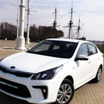 Kia Rio в прокат